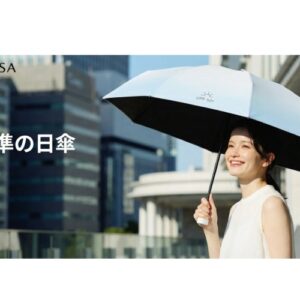 Heatstroke Prevention in Japan: Why More People Are Carrying Parasols Than Ever Before